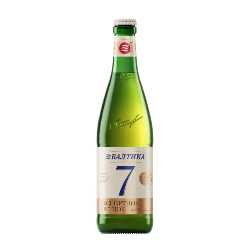 Baltica 7