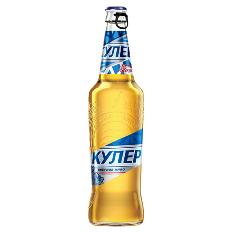 Kuler 